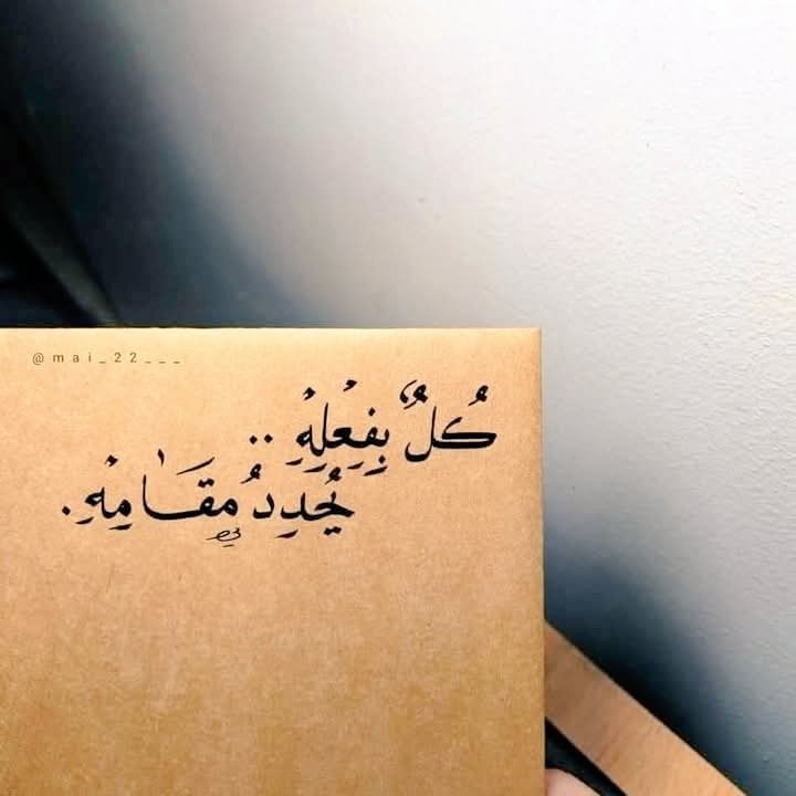 83BB_'s tweet photo. أتغافل وأتساهل ، وأليِّن وأمرِّر ، وألتمس العذر ،وأنهي المواقف بلطف ،
ولڪن إن سئمت منك تڪرارًا 
فلا تبال بما ذڪرته لك https://t.co/l4zPGzumbe