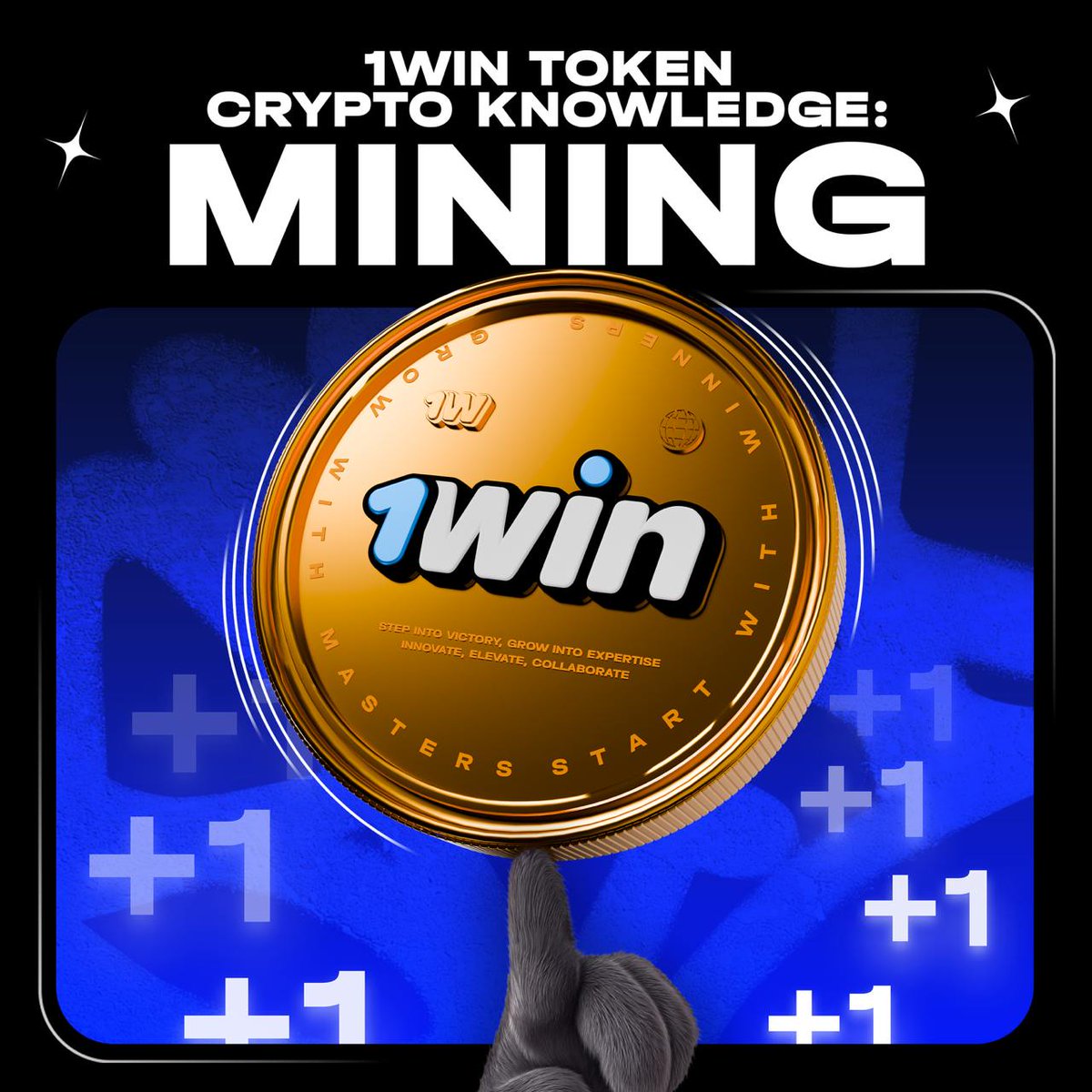 1win Token Crypto Knowledge: Mining ⬇️