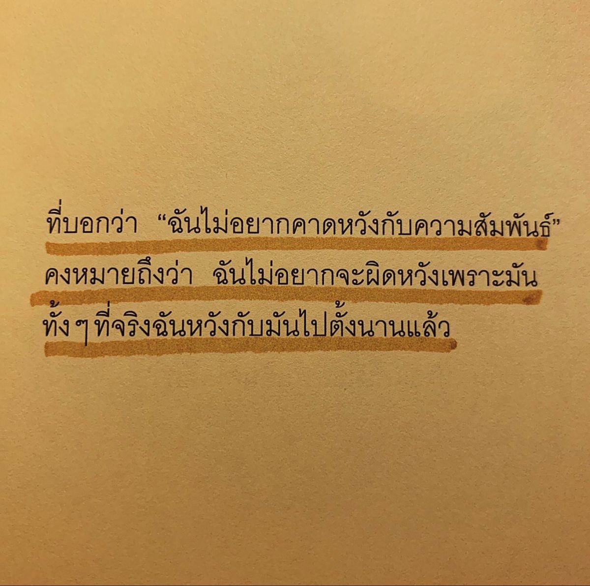 K̶* tweet media