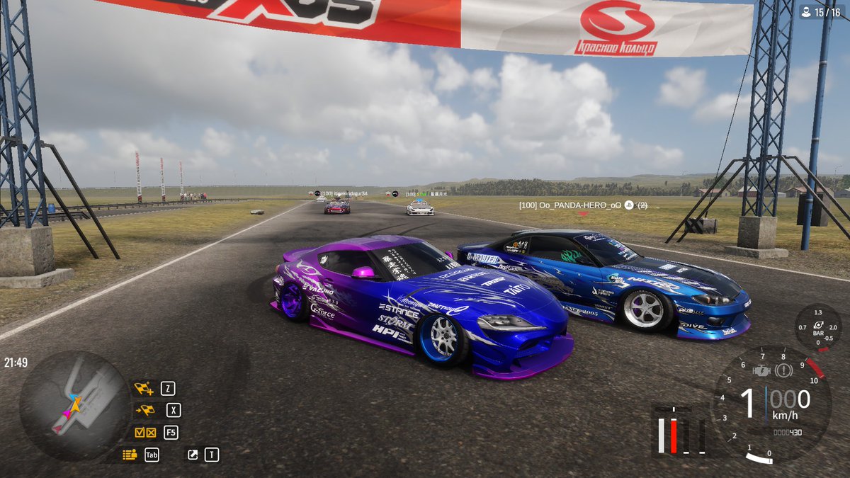 カビパンダさんとパシャ