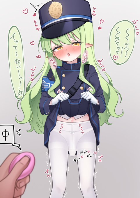 (2/2)
リクエストです!
支援サイトに投稿しましたー!!🫶🏻 