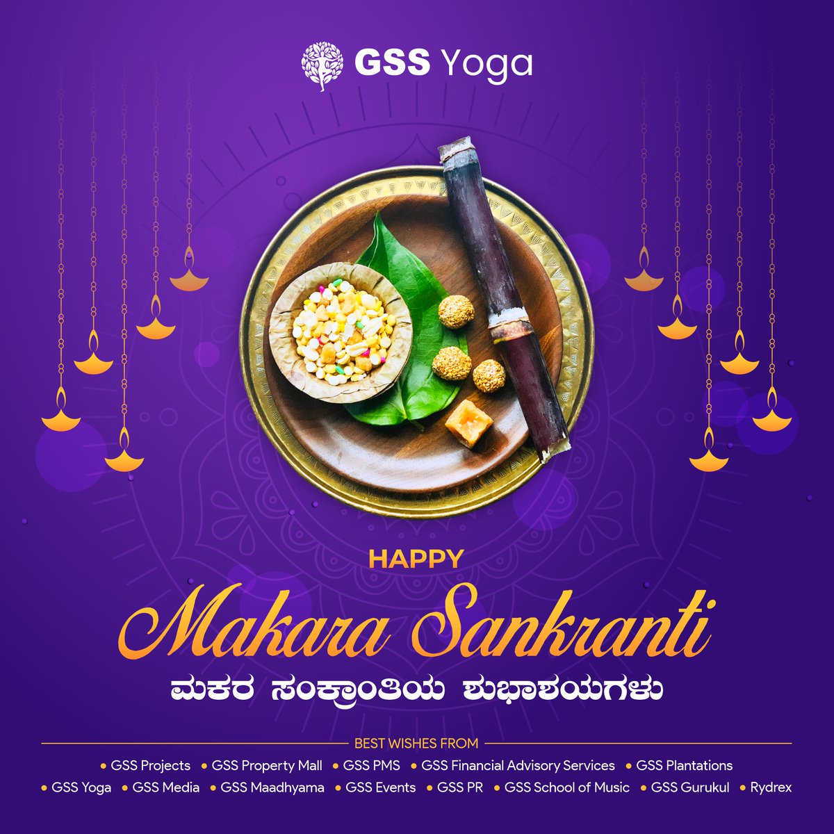 GSS_Yoga's tweet photo. GSS Yoga wishes you and your family a very Happy Makara Sankranti!
May this festival bring happiness, good health, and success to your life. Let's celebrate the traditions that bring us closer.

#MakaraSankranti #FestivalVibes #HarvestFestival #GSSYoga #Traditions #trending https://t.co/ysc6hbHiEB