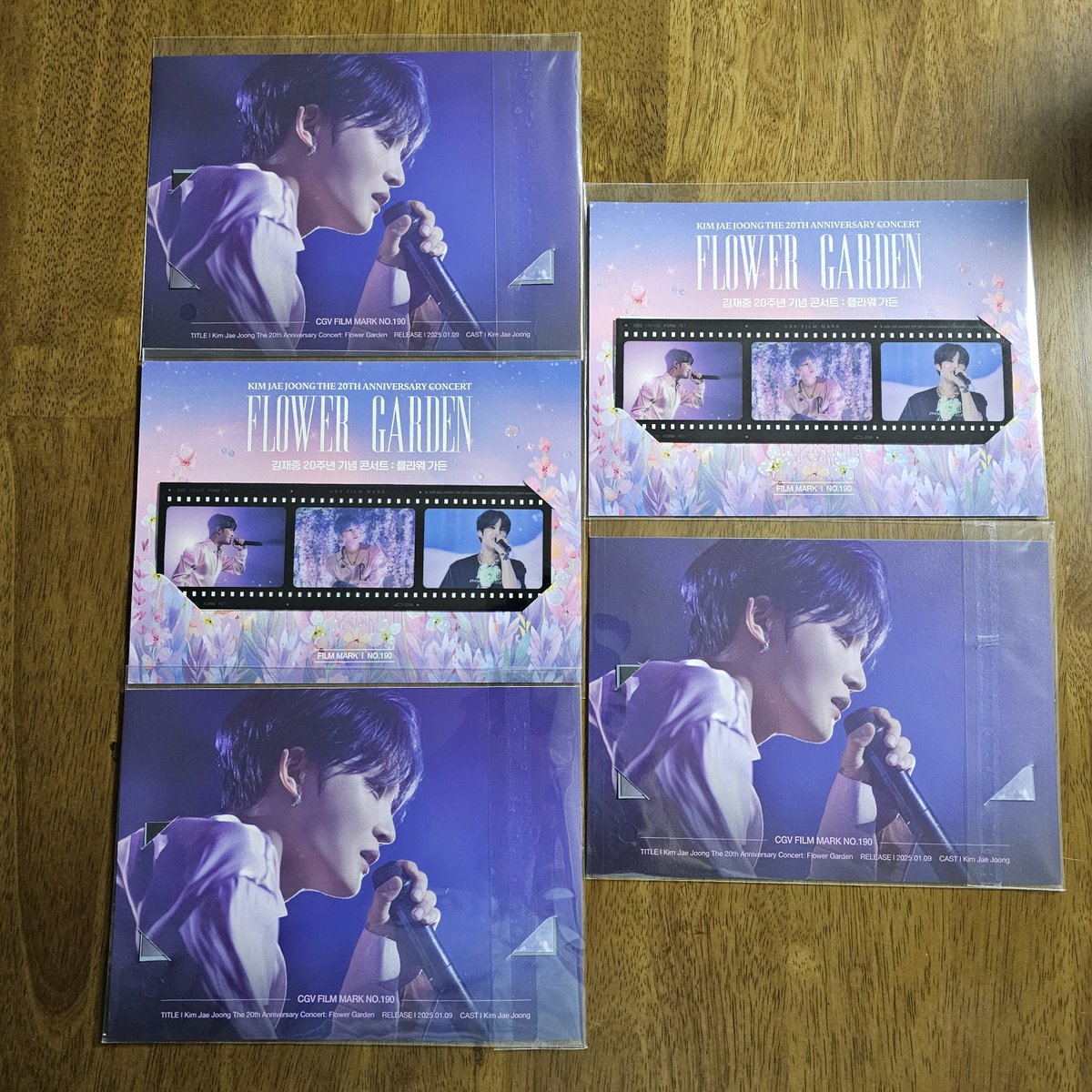 김은아 tweet media