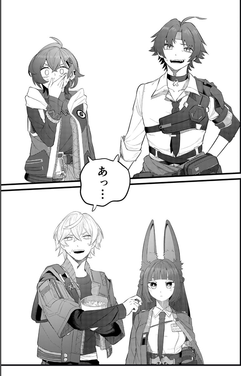 気まずいやつ、まじめに描いている！