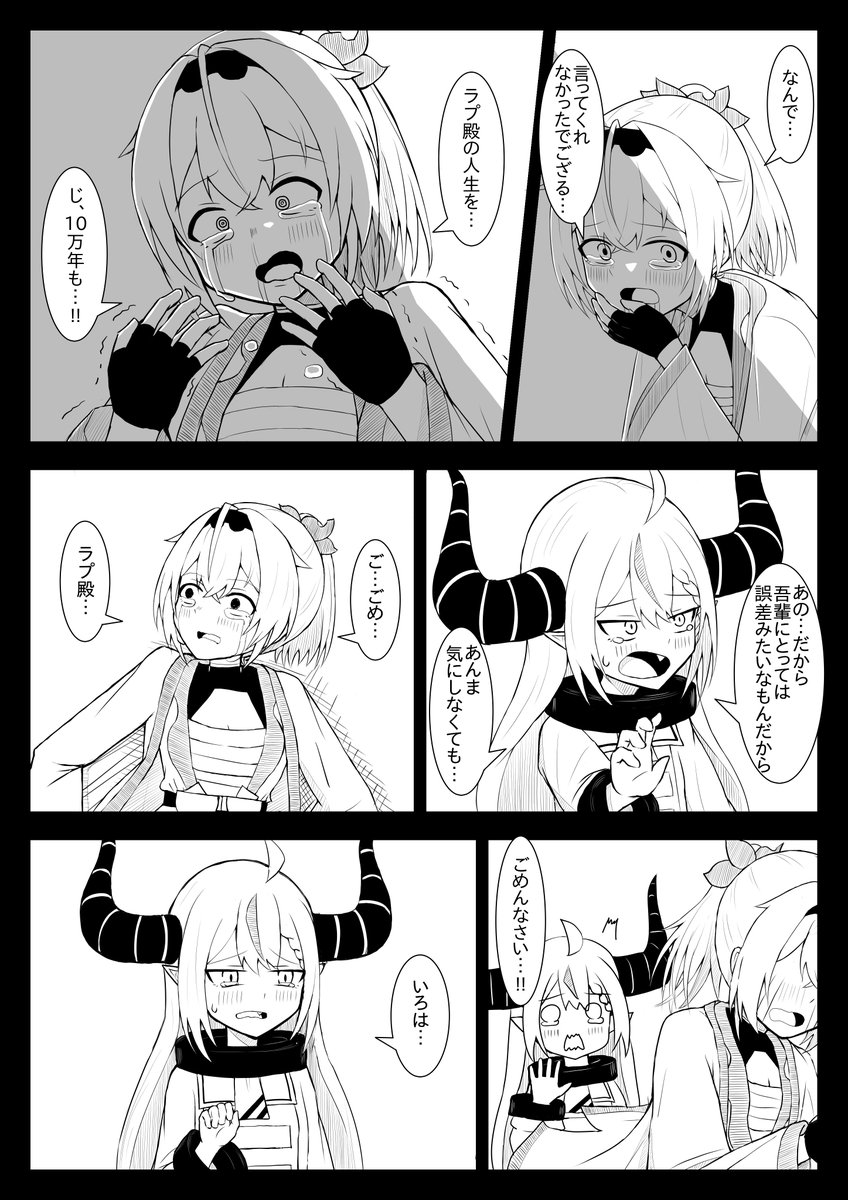 (2/12) 