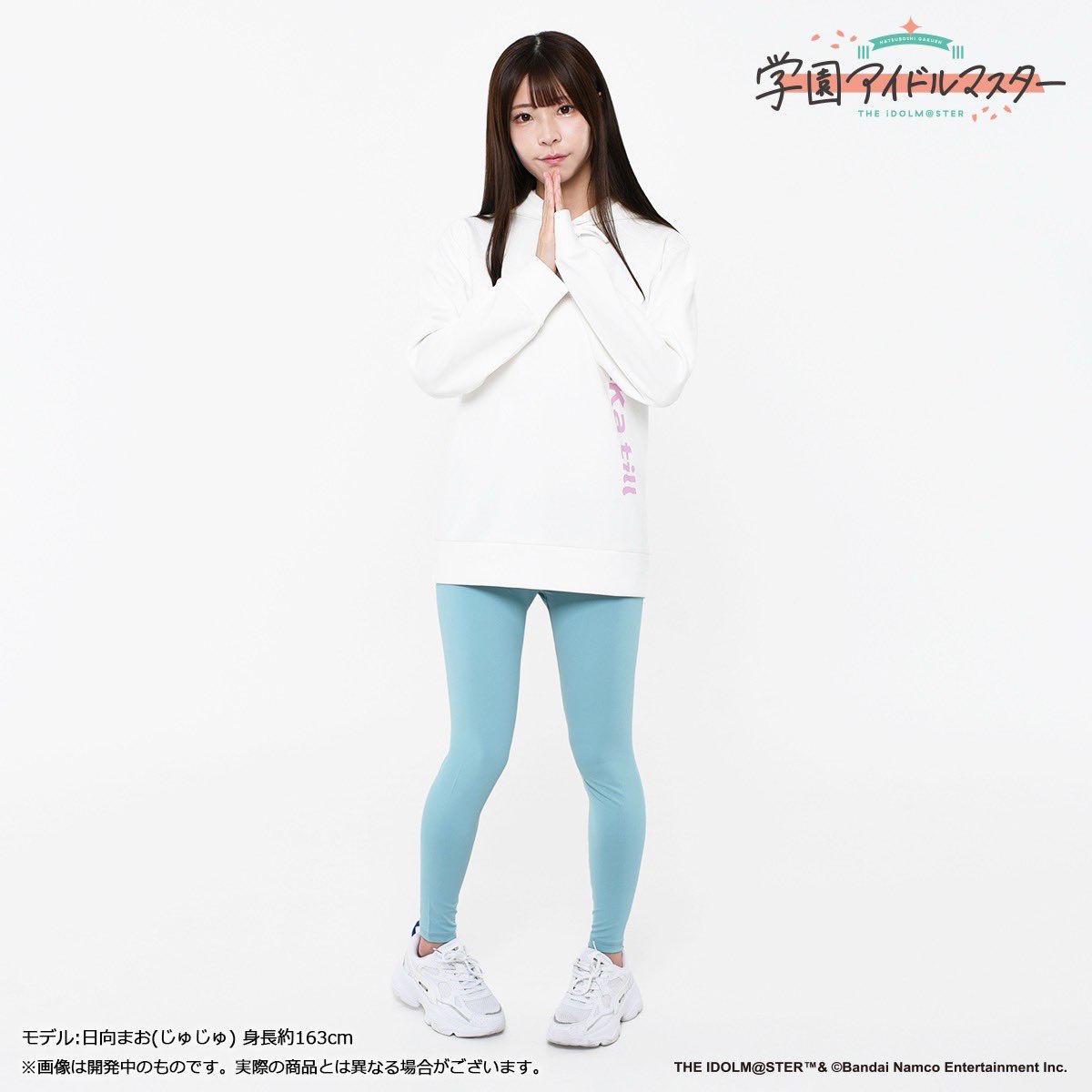 ASOBI STORE(アソビストア) on X: 