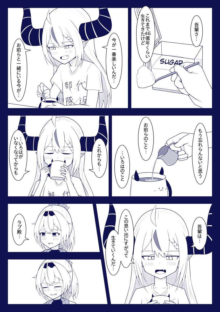 (4/12) 