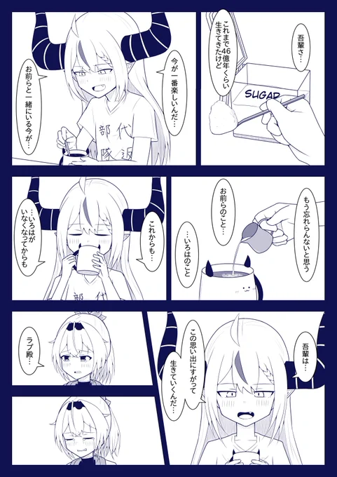 (4/12) 