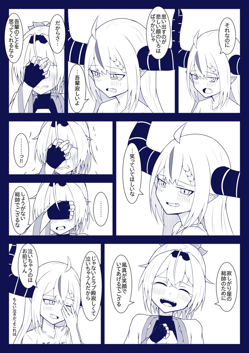 (4/12) 