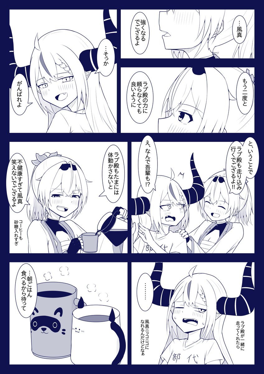 (4/12) 