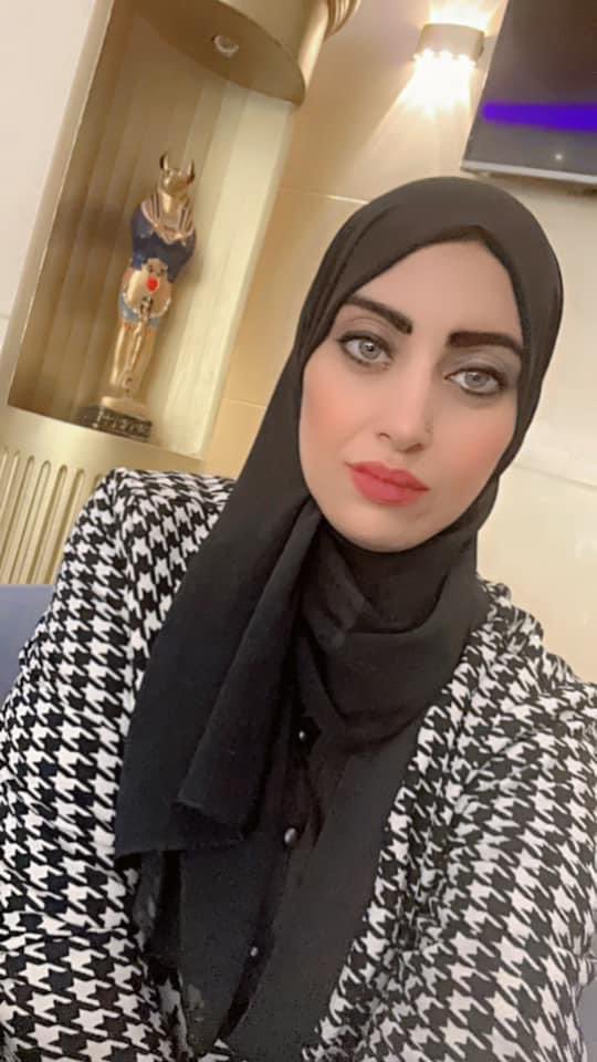 مساء الخير
