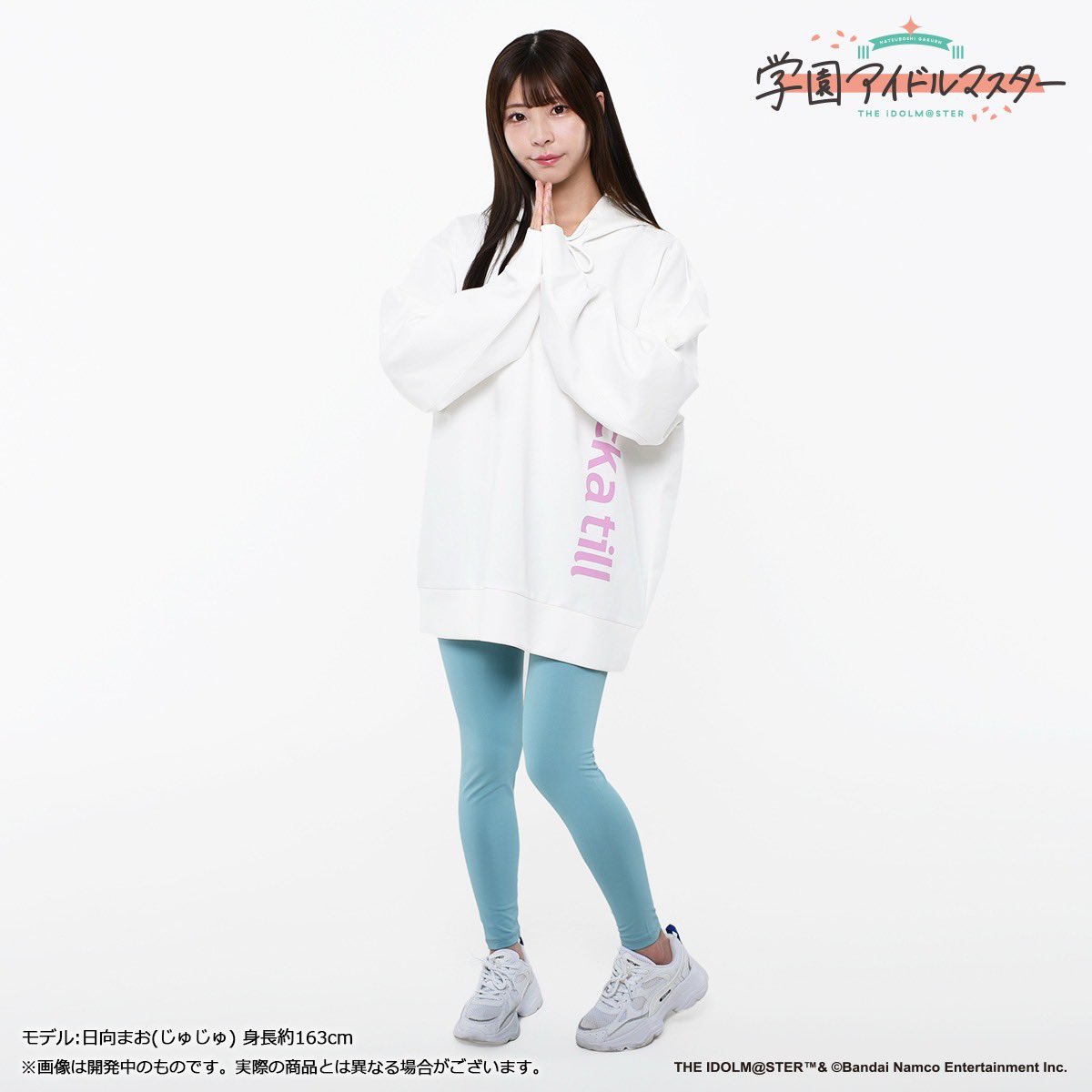 ASOBI STORE(アソビストア) on X: 
