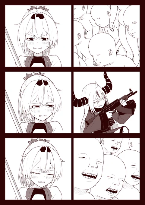(6/12) 