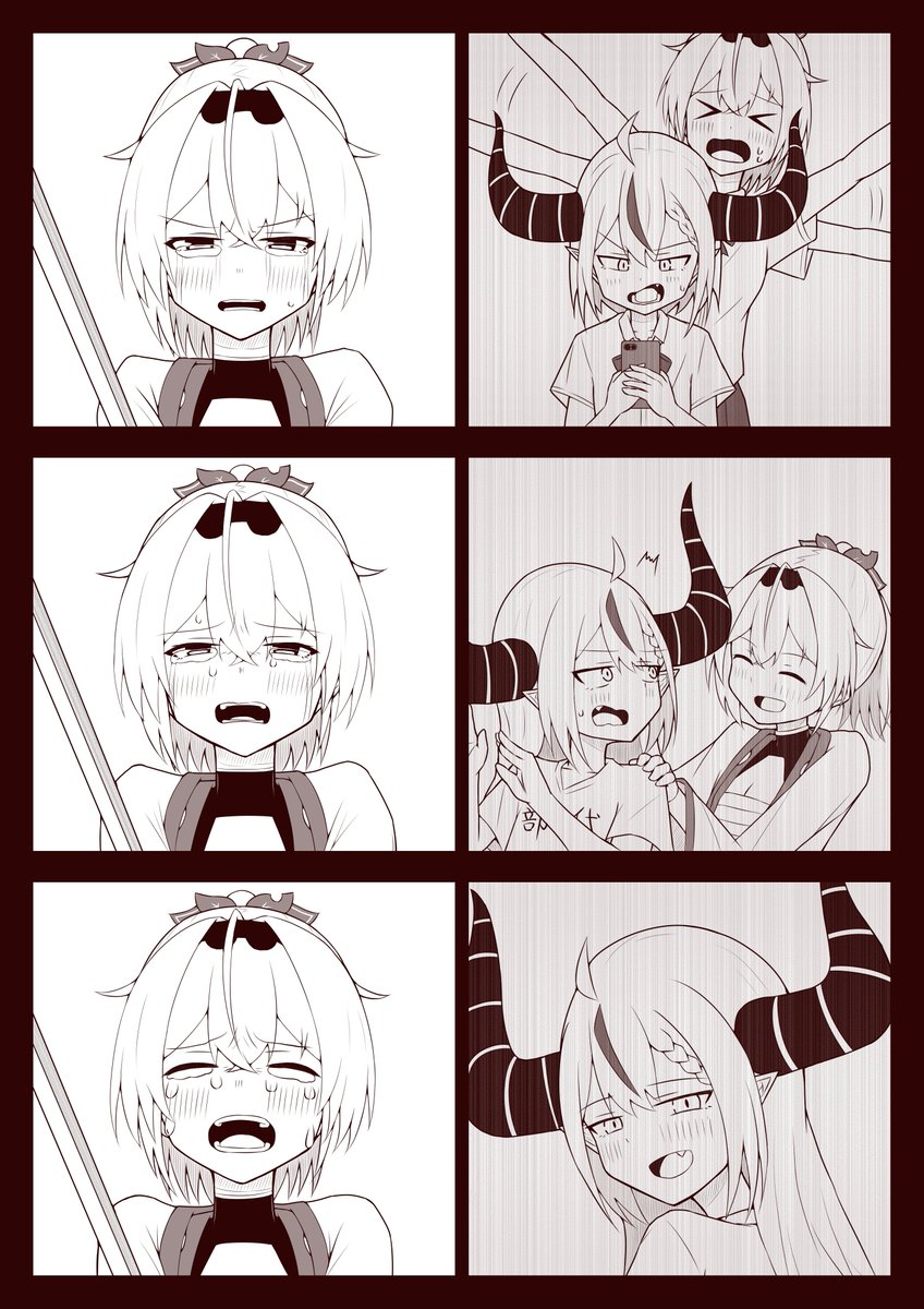 (6/12) 