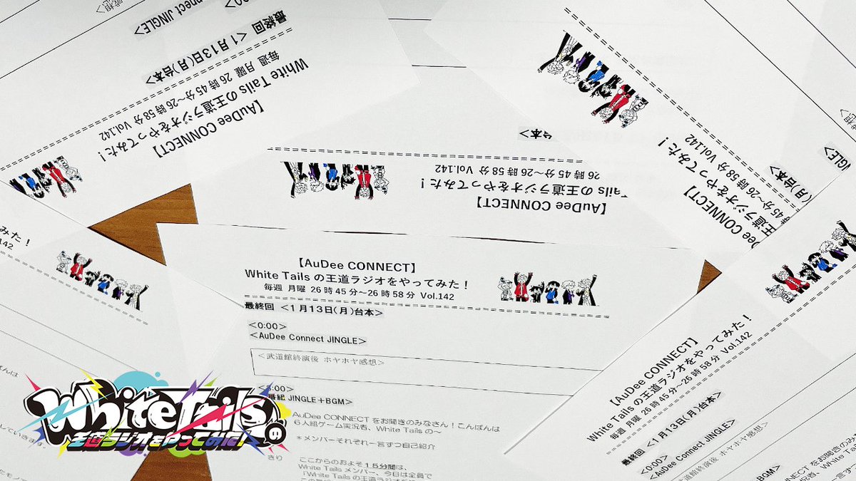 shizuku💧 (@shizuku03010526) / X