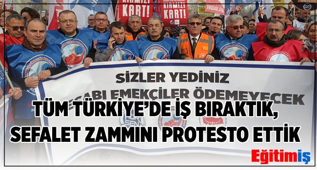 TÜM TÜRKİYE’DE İŞ BIRAKTIK, SEFALET ZAMMINI PROTESTO ETTİK

egitimis.org.tr/guncel/sendika…

#13OcaktaİşBırakıyoruz #hesabibizodemeyecegiz