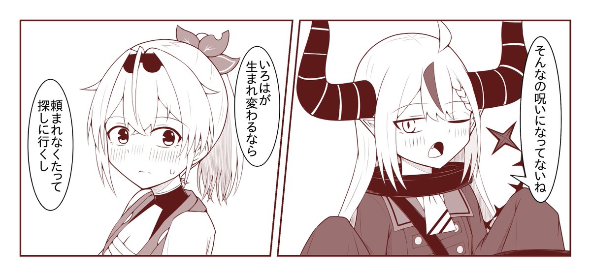 (11/12) 