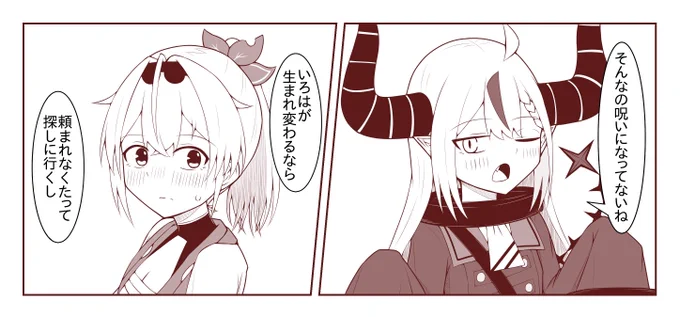 (11/12) 