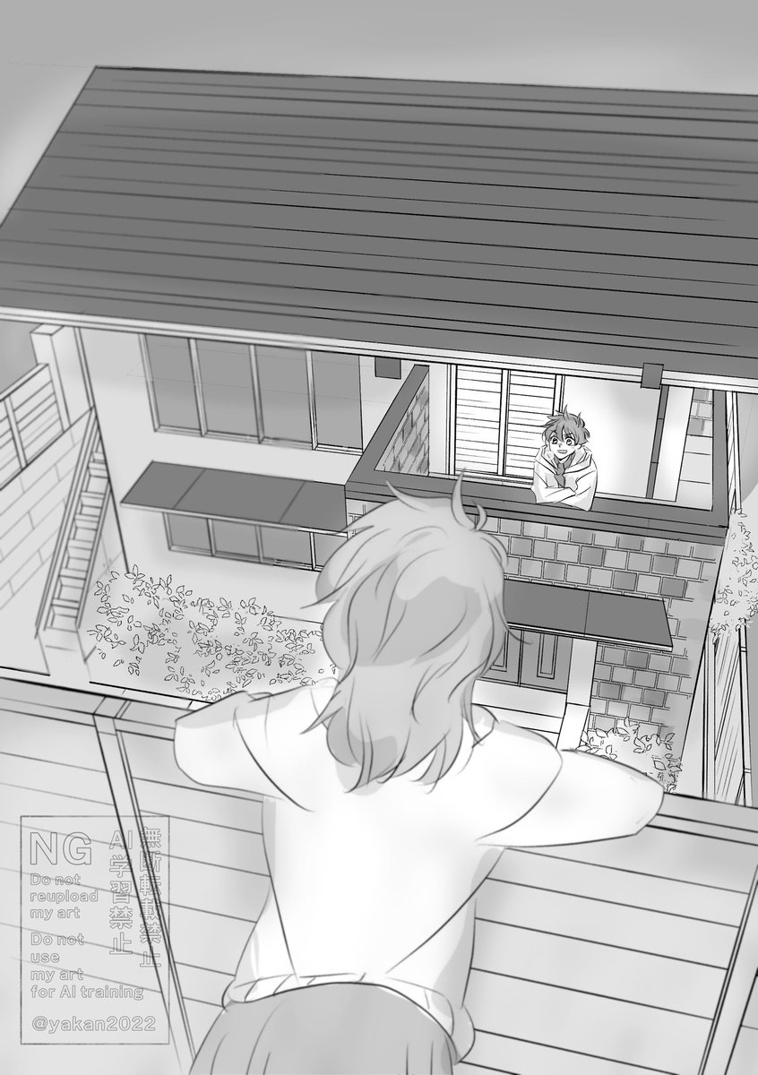 新年の挨拶

※快青