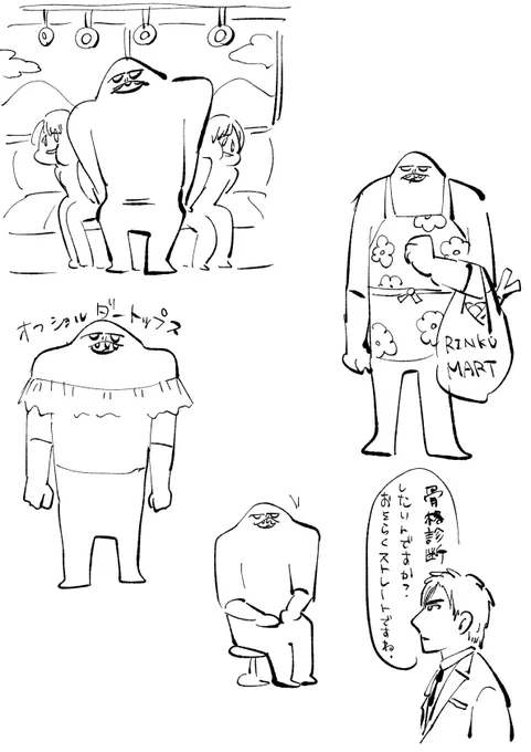 @y0__qq 
