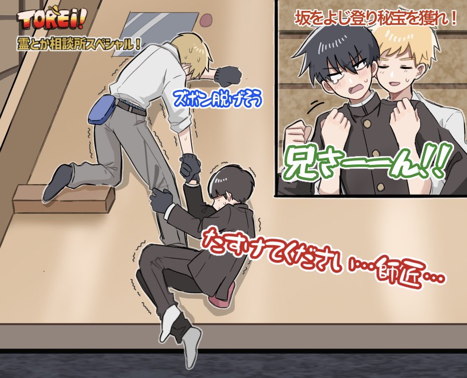 かに🐣 tweet media