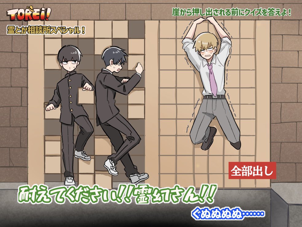 かに🐣 tweet media