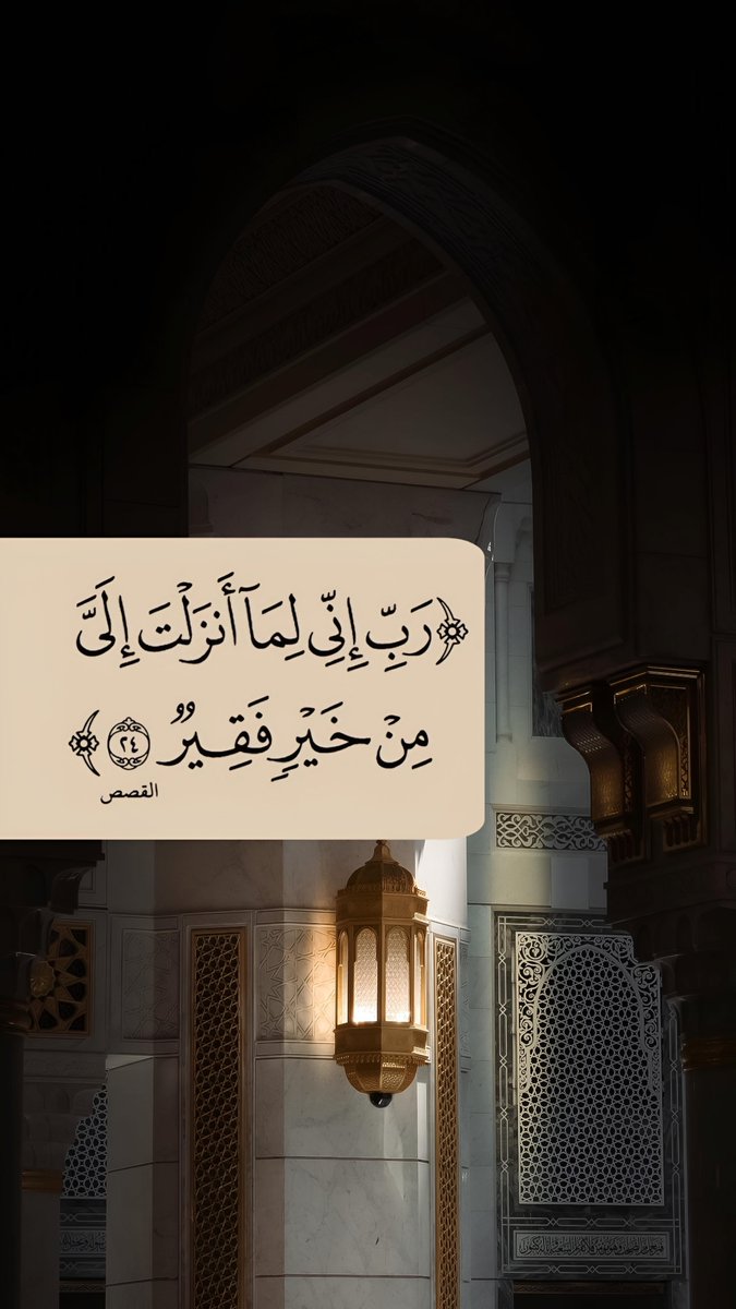 ورقـيات (@1a_610) on Twitter photo 