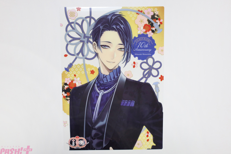 magazine_pash's tweet photo. 【ファミマでとうらぶ10周年】『刀剣乱舞ONLINE』ファミマコラボは商品も特典も超ゴージャス！ 審神者必見のアイテムをフォトレポート

#ファミマでとうらぶ10周年 #刀剣乱舞 #とうらぶ #刀剣乱舞十周年

https://t.co/pMxBnvXGJb https://t.co/0sOOLcDZap