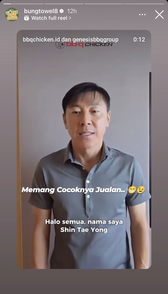 United Focus Indonesia tweet media