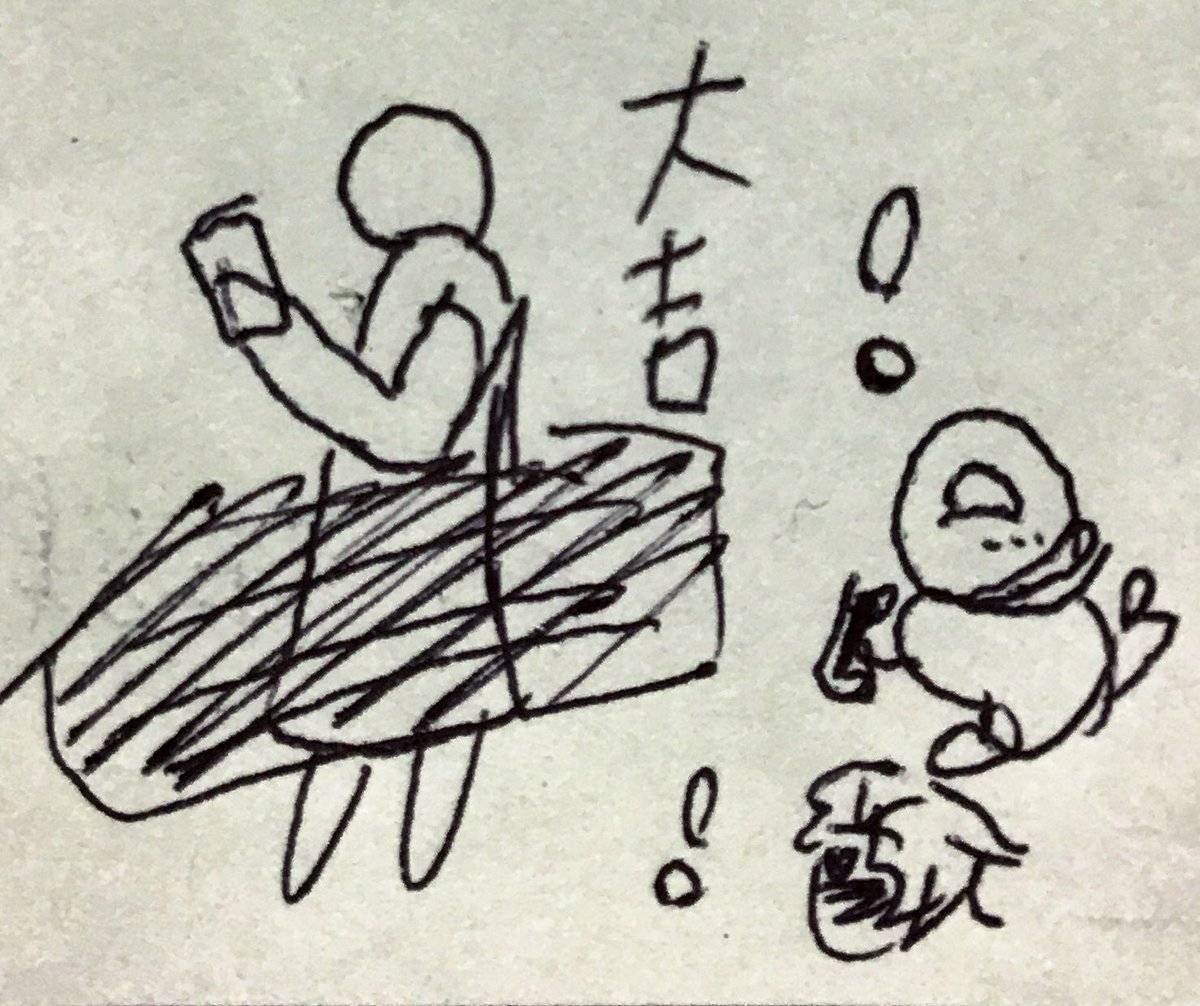 tonsamesann's tweet image. 本日の成果である #クラサメ #イラスト
自機ララフェル大吉引いたベリ！
真ラーヴァナ予習3日目 
予習60分しても10分で終わりそう…ベリ