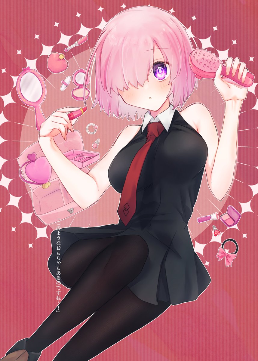マシュ・キリエライト(Fate) 「おめかしとはちょっと違うけどこういうのなら描いてた 」|はるかっぱのイラスト
