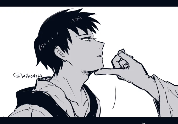 芭曽 
