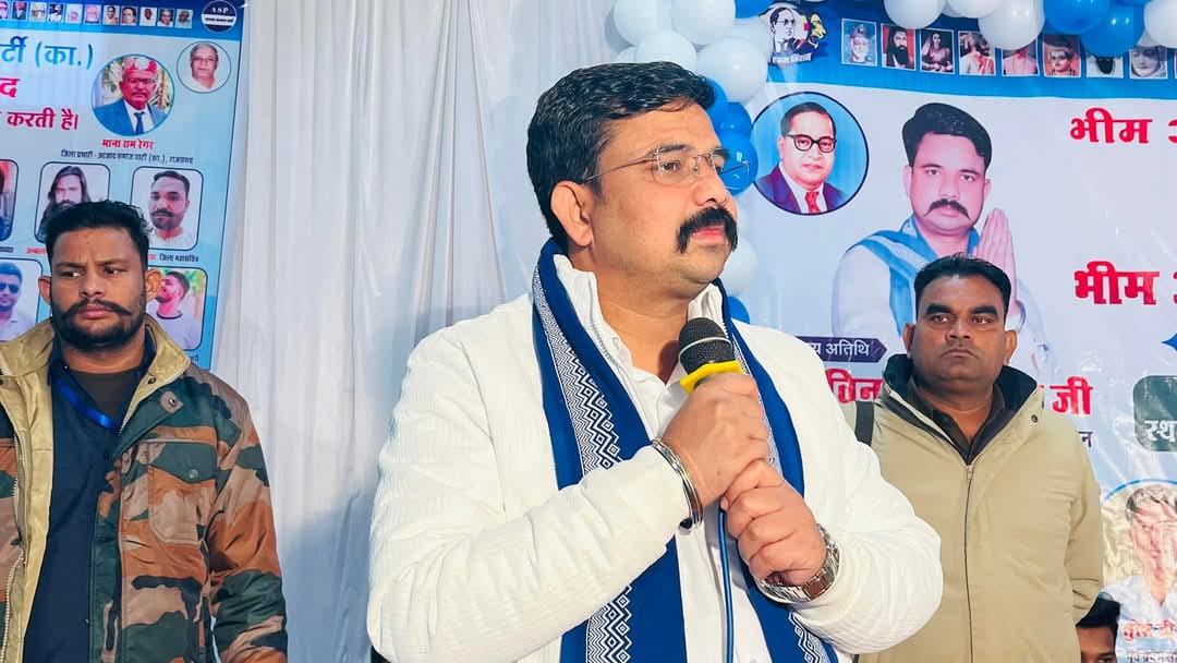 MahendraAazad's tweet photo. आज जिला #राजसमंद में कार्यकर्ता महासम्मेलन में अपनो के बीच माननीय राष्ट्रीय अध्यक्ष @VinayRatanSingh जी @BhimArmyChief @anil_aazad https://t.co/jjaSbs25WD