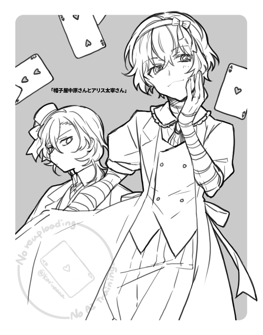 あ (@karinoaaa) / X あ (@karinoaaa) / X