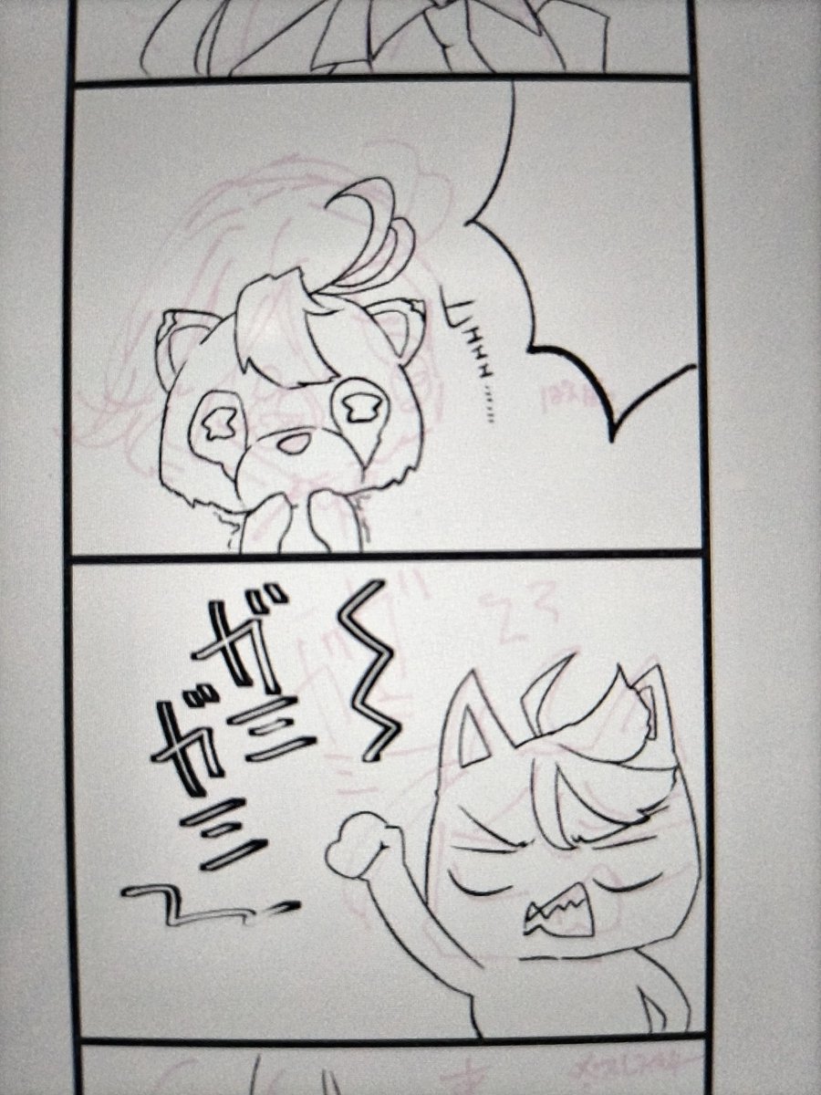 スちゃがタヌキならミオミオはキツネなんだろうけど個人的には猫っぽいよなぁって思ってる 