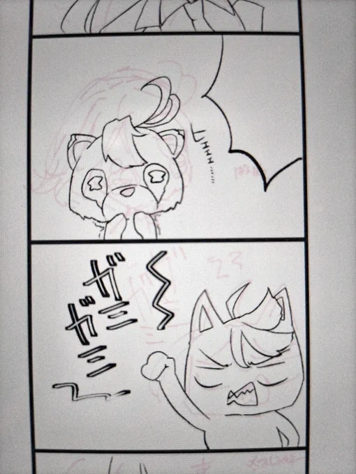 スちゃがタヌキならミオミオはキツネなんだろうけど個人的には猫っぽいよなぁって思ってる 