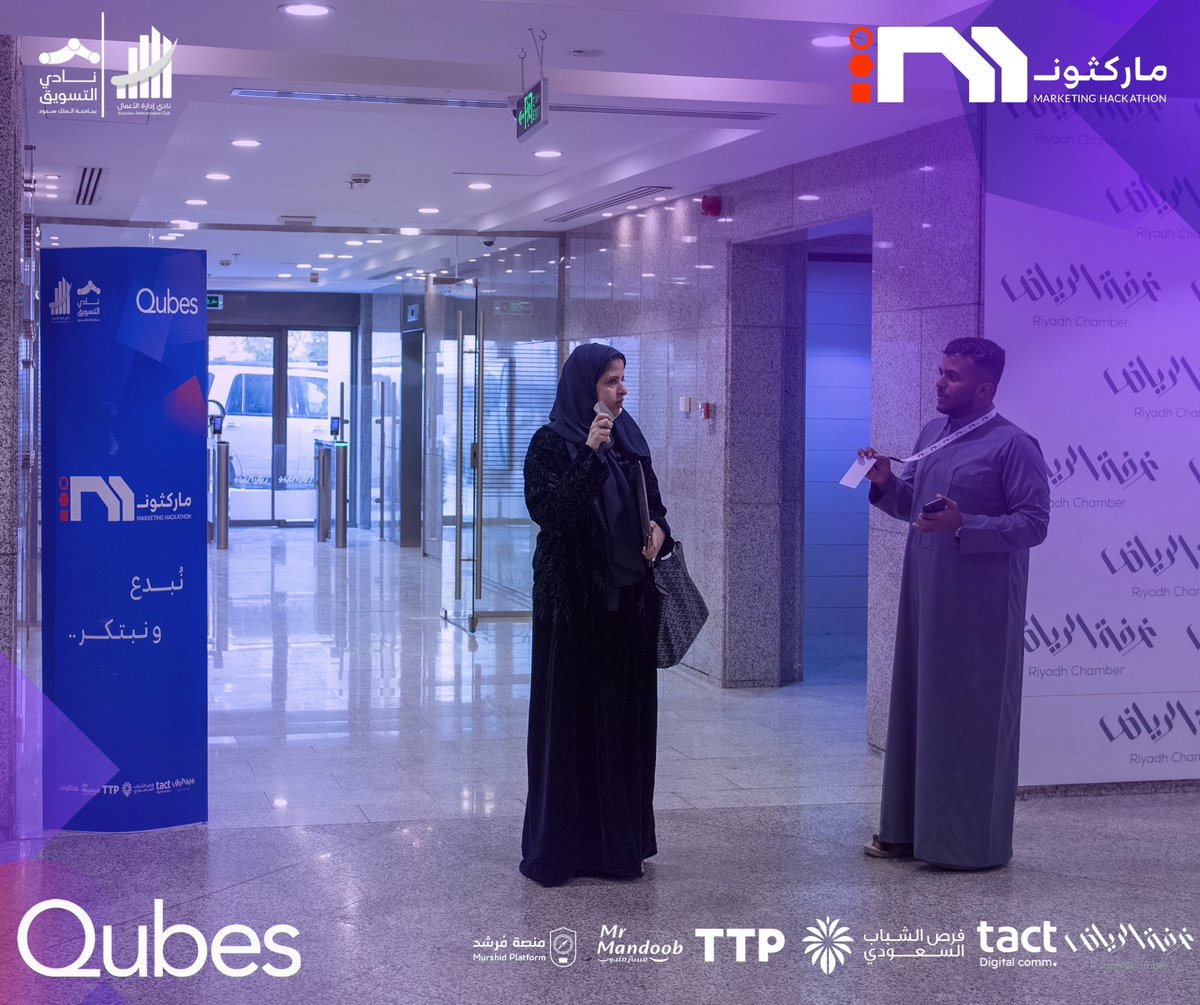 ماركثون tweet media