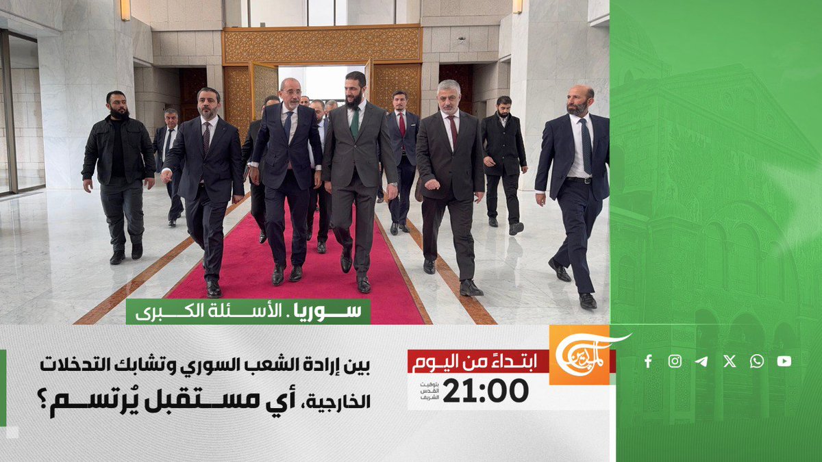 هااااااا جداً
تأتي المتغيرات, وتأتي الأحداث، ويأتي الضلال, والخداع والتلبيس بالشكل الذي ستكون أنت ضحيته، يكاد يضحي حتى بأولئك الكاملين. بعض المتغيرات، وبعض الأحداث, وبعض وسائل التضليل، وأساليب الخداع تكاد تخدع الكبار, أولئك الذين يدعون دائماً (وبلّغ بإيماننا أكمل الإيمان).