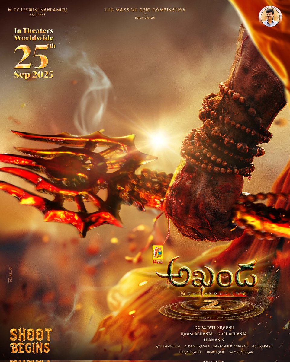 #Akhanda2 - Thaandavam begins its shoot at the Maha Kumbh Mela in Prayagraj, capturing the true essence of faith and devotion 🔱

Grand release worldwide for Dussehra on SEPTEMBER 25th, 2025 ❤‍🔥

'GOD OF MASSES' #NandamuriBalakrishna #BoyapatiSreenu <a href="/MusicThaman/">thaman S</a> <a href="/14ReelsPlus/">14 Reels Plus</a>