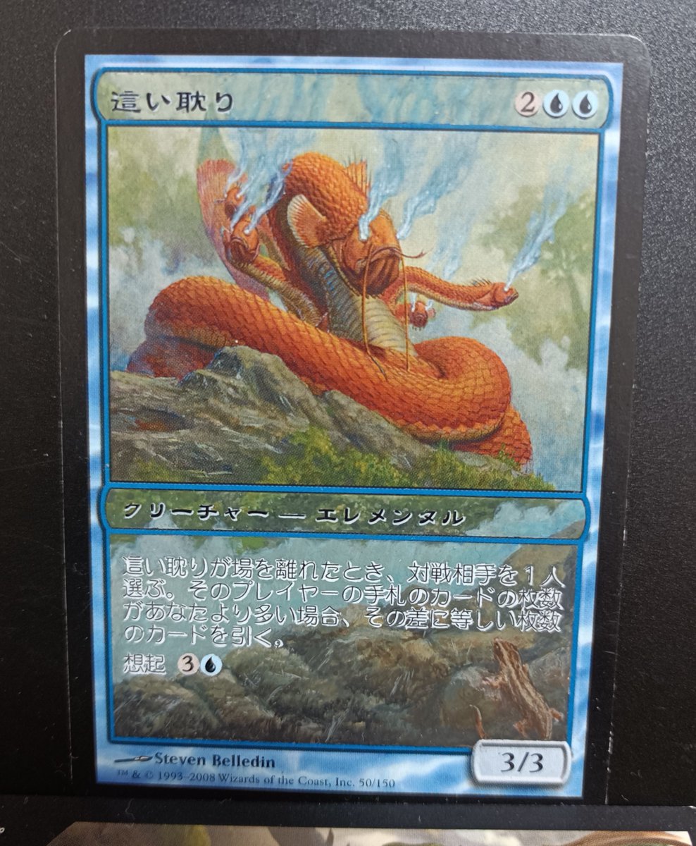 BluE (@bluemen486) / Posts / X