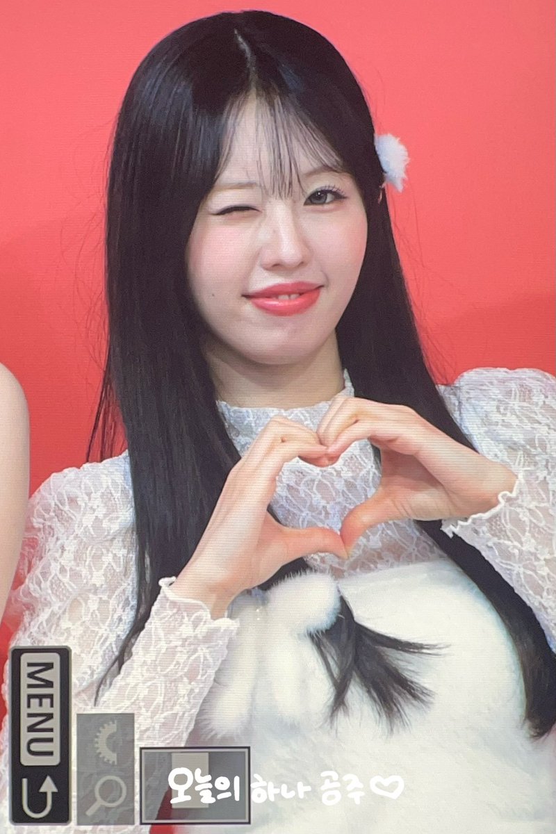 250113 pre

😉🩷

#아일리원 #ILY1 #アイリーワン
#하나 #HANA #ハナ