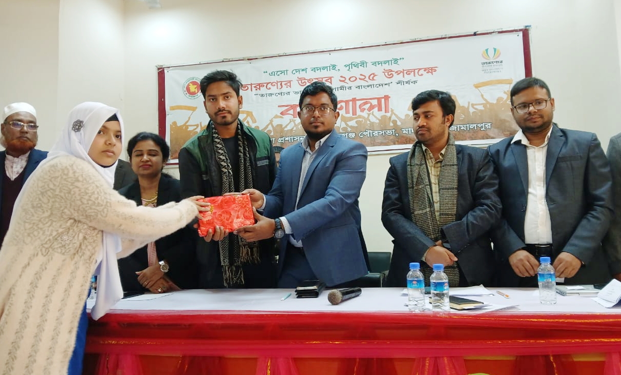 মাদারগঞ্জে “তারুণ্যের ভাবনায় আগামীর বাংলাদেশ” শীর্ষক কর্মশালা