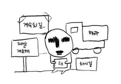 몌 (@eunxxukee) on Twitter photo 