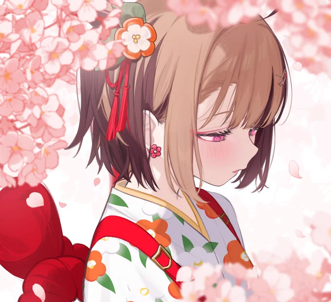 Blossom 