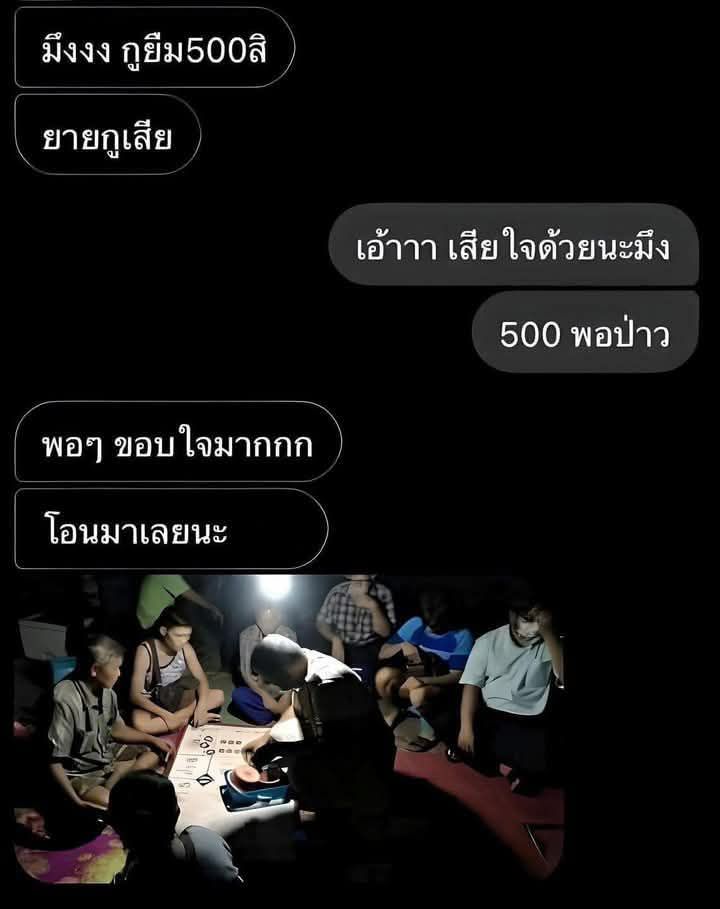 @Dethirak (@dethirak1) on Twitter photo 