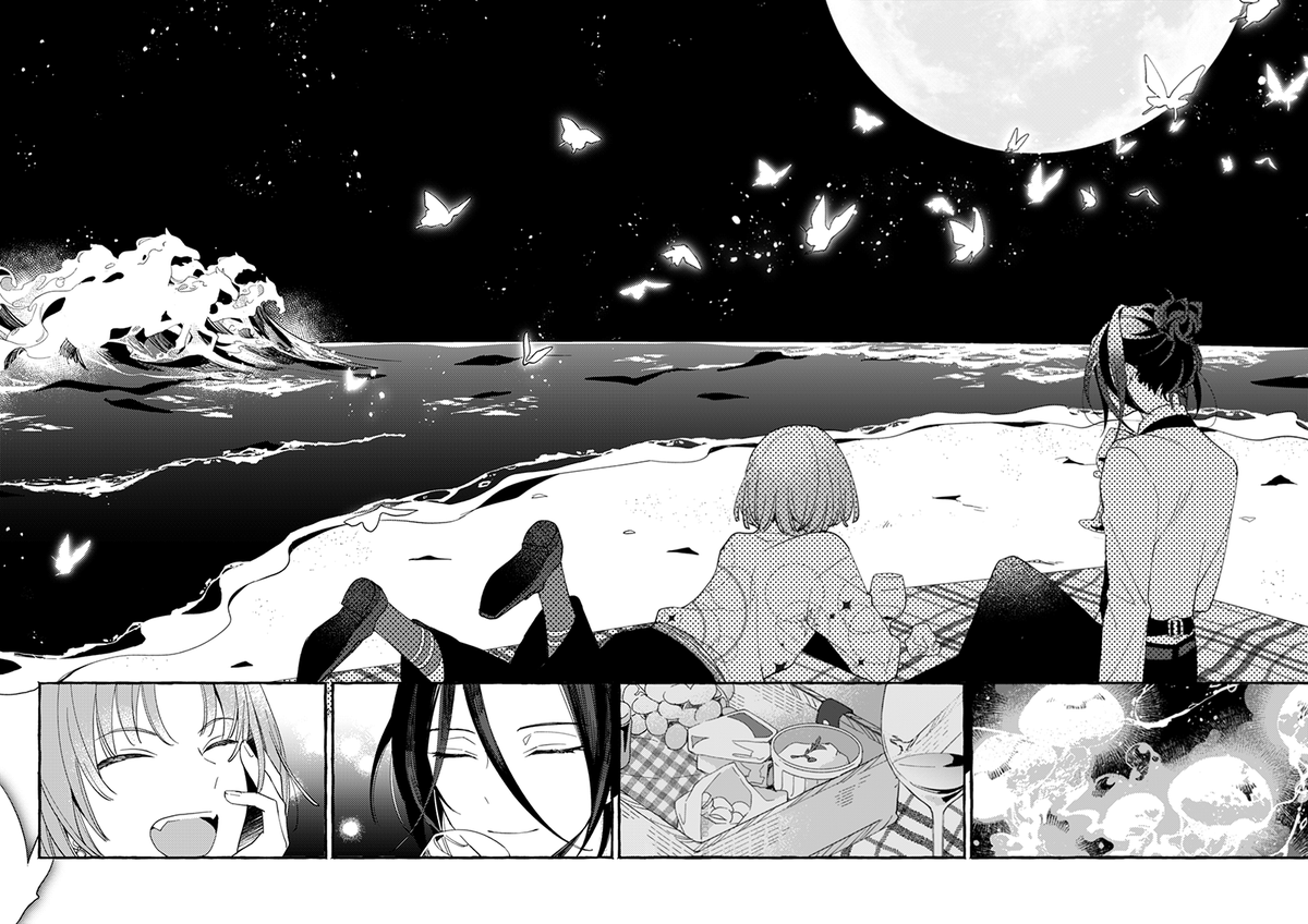 tomaco_ma's tweet photo. 昔出した同人誌から　ムルシャイです
(1/3) https://t.co/vjP9Wol425