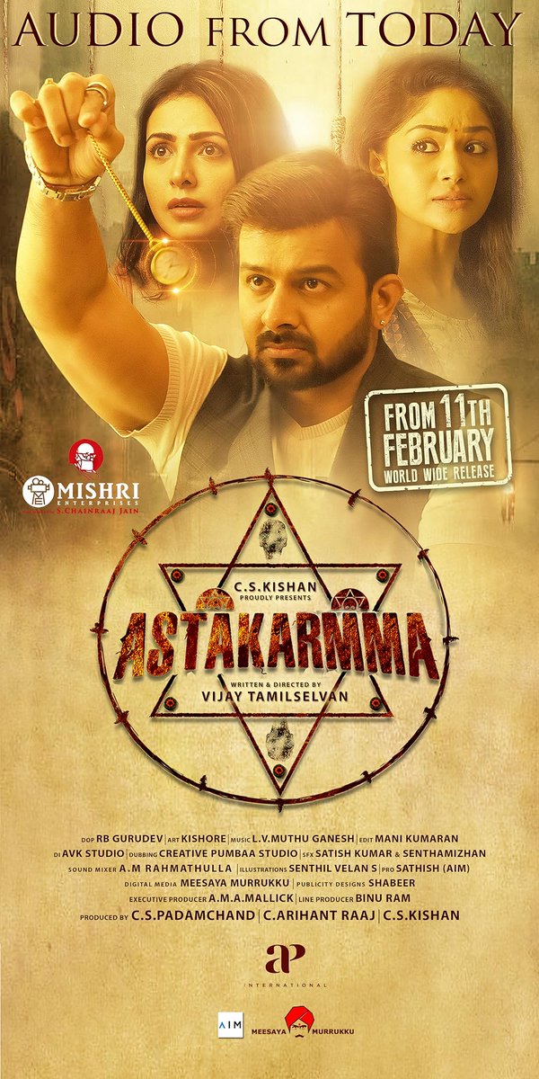 karthickviews's tweet photo. #Astakarmma (2022) #Tamil
#Mystery #Thriller
V Good 👌
பிளாட், ஸ்க்ரிப்ட் , கதை செமயா இருந்தாலும், ரொம்ப சுமாரான மேக்கிங்காலயும், யாருனே தெரியாத காஸ்டிங்காலயும் மோசம் செஞ்சு வெச்சிருக்காங்க. தெரிஞ்ச நடிகர்கள் நடிச்சிருந்தா படம் கண்டிப்பா பெரிய அளவுல ஹிட்...
|#ktkviews25 https://t.co/T87pCuM0Eu