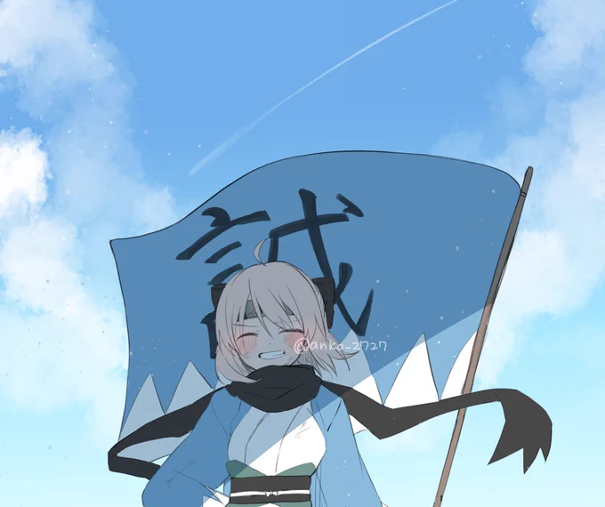 毎日沖田さん見て頂きありがとうございました!まだまだ描きたい沖田さんあるので描くぞー!#FGO  #FateGO  #Fate 