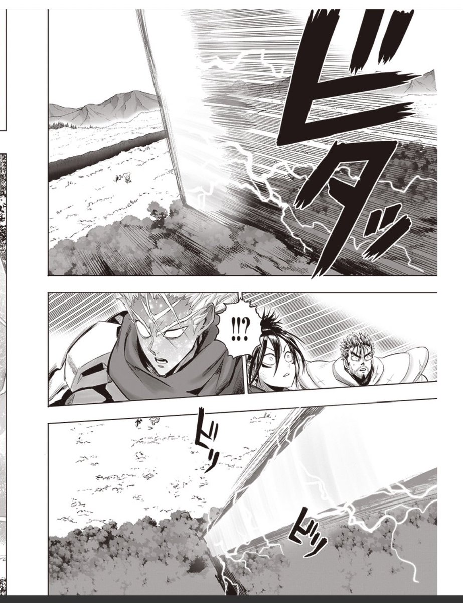 呪術廻戦 悲報 ワンパンマンのサイタマが 空間そのものを切断する 斬撃