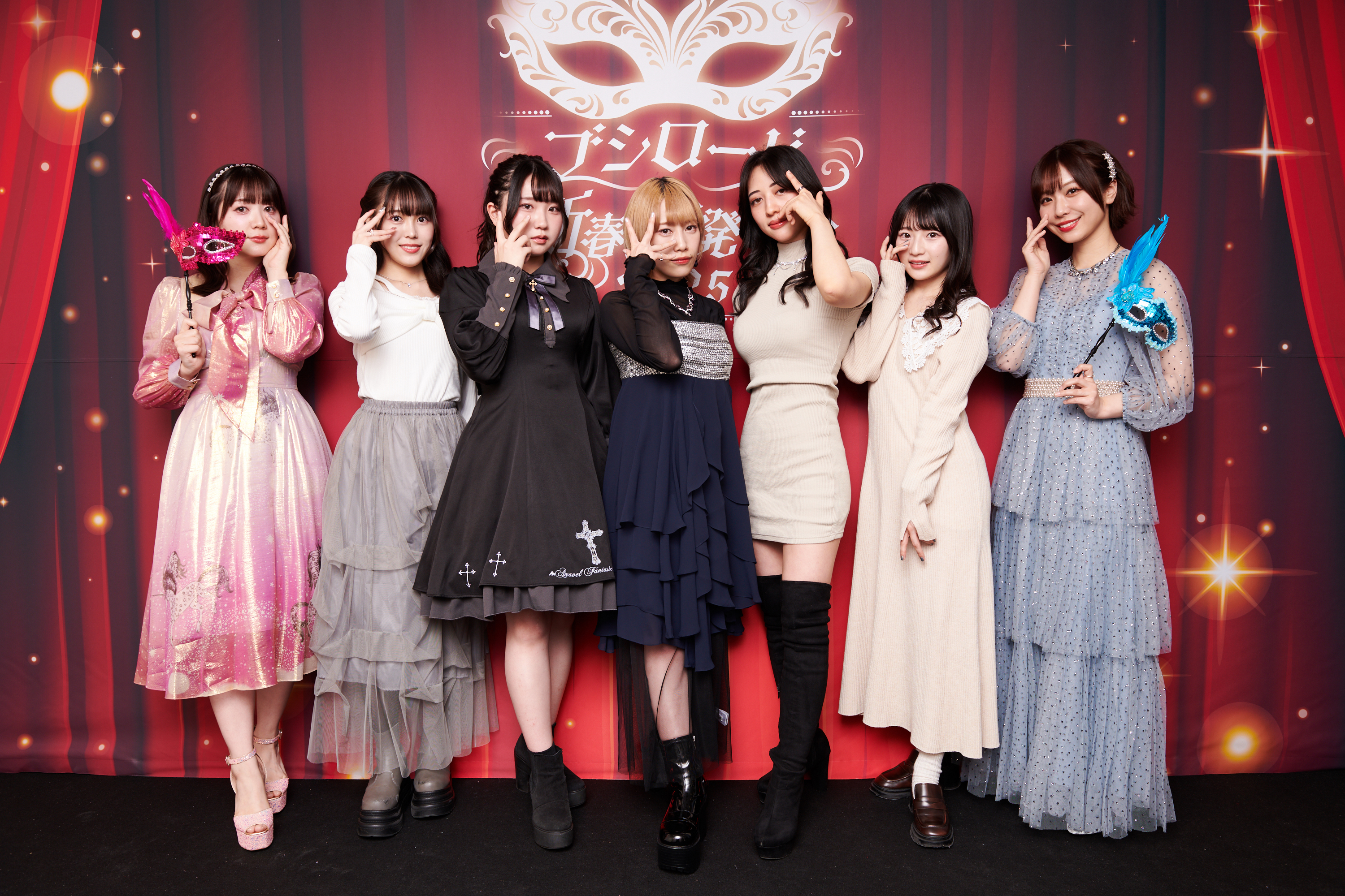 未開封 バンドリ BanG Dream! 特大タペストリー2019 未開封 バンドリ BanG Dream! 特大タペストリー2019